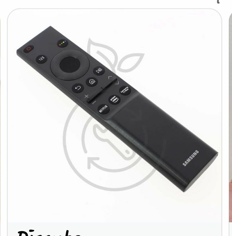 Télécommande Samsung intellige