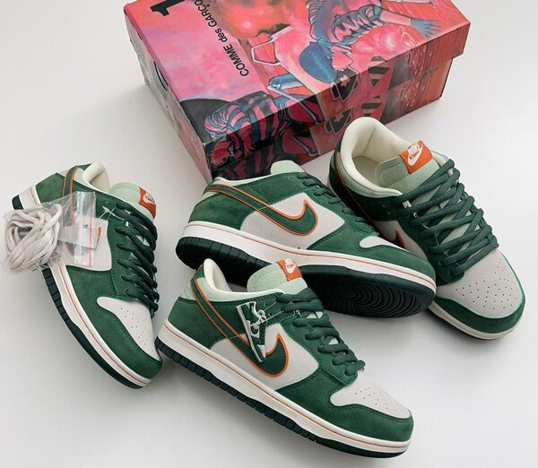 Nike