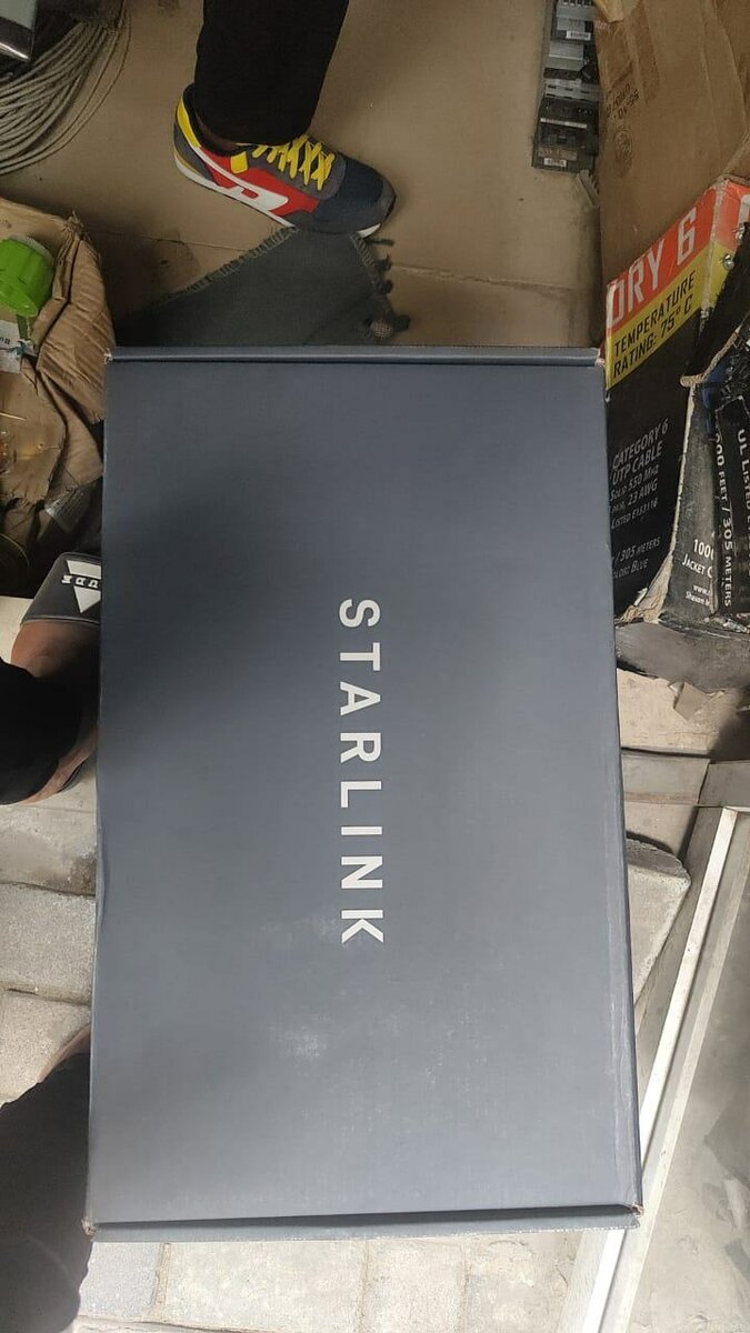 Star link