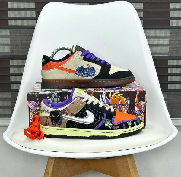 NIKE SB