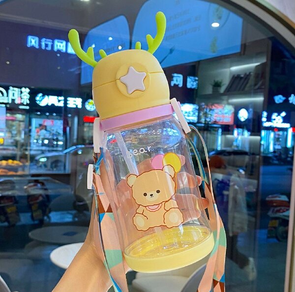 Gourde pour enfants