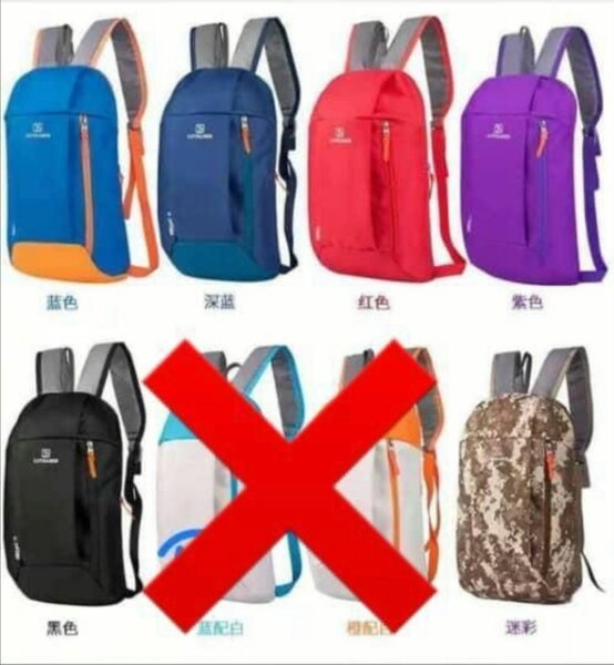Sac à dos Quechua