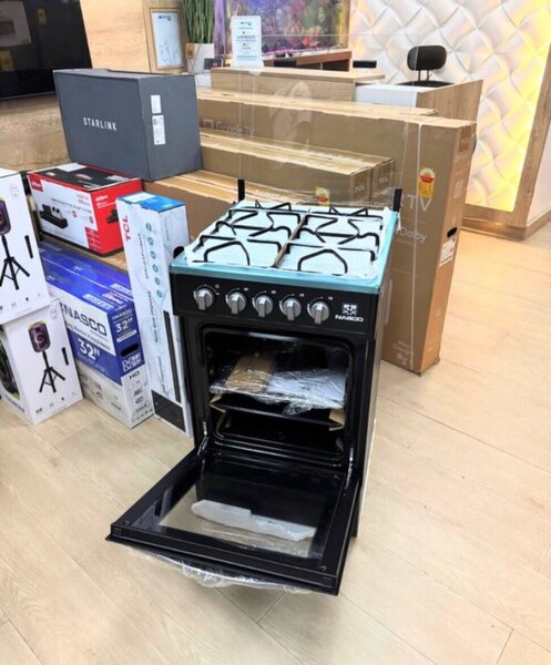 Nasco Stove