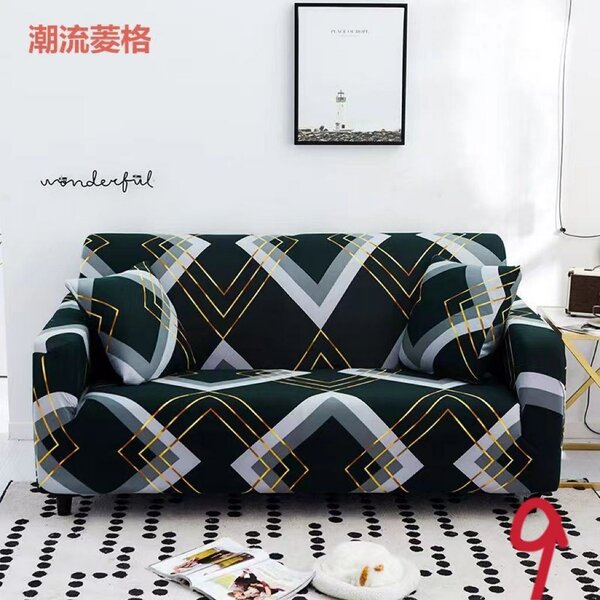 Sofa covers