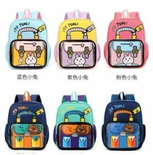 Sac à dos enfant mignon