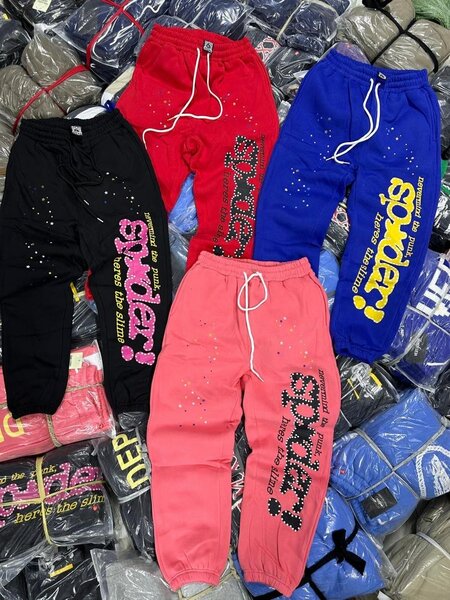 CozyMove Sweatpants