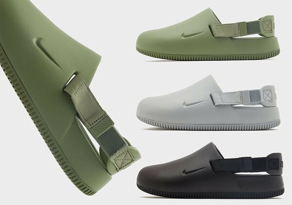 SANDALE NIKE