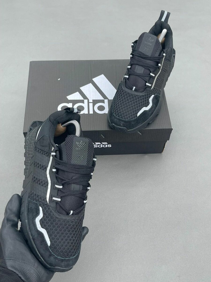 Baskets Adidas Homme Trail