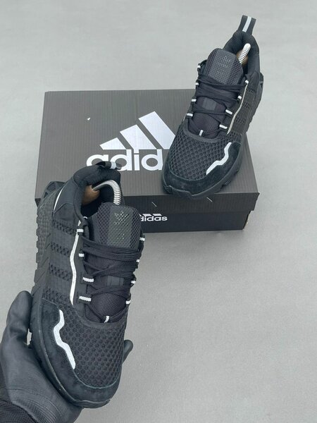 Baskets Adidas Homme Trail