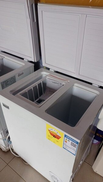 Mini freezer