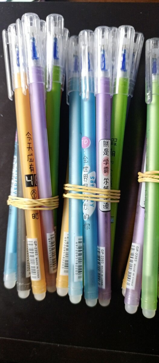 Stylo effaçable