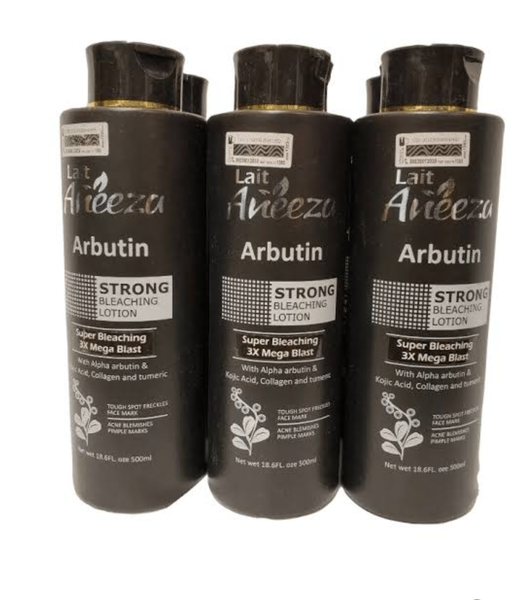 Aneeza lotion