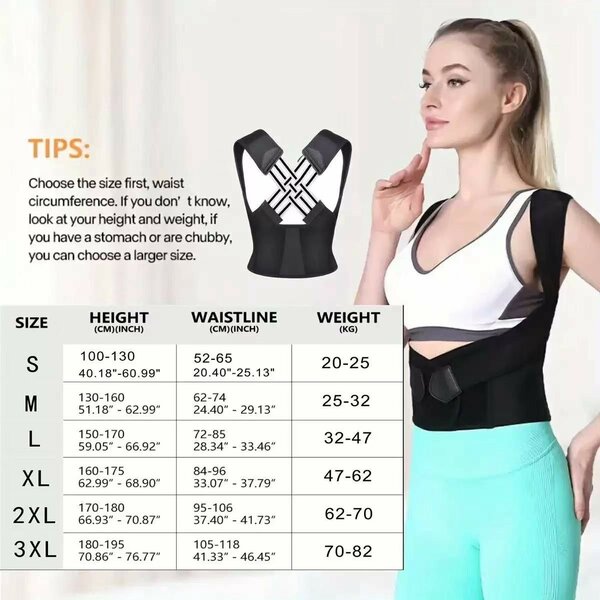 INTELLIGENT ADJUSTMENT WEBBING