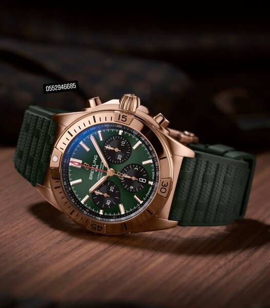 Wrist Watch
