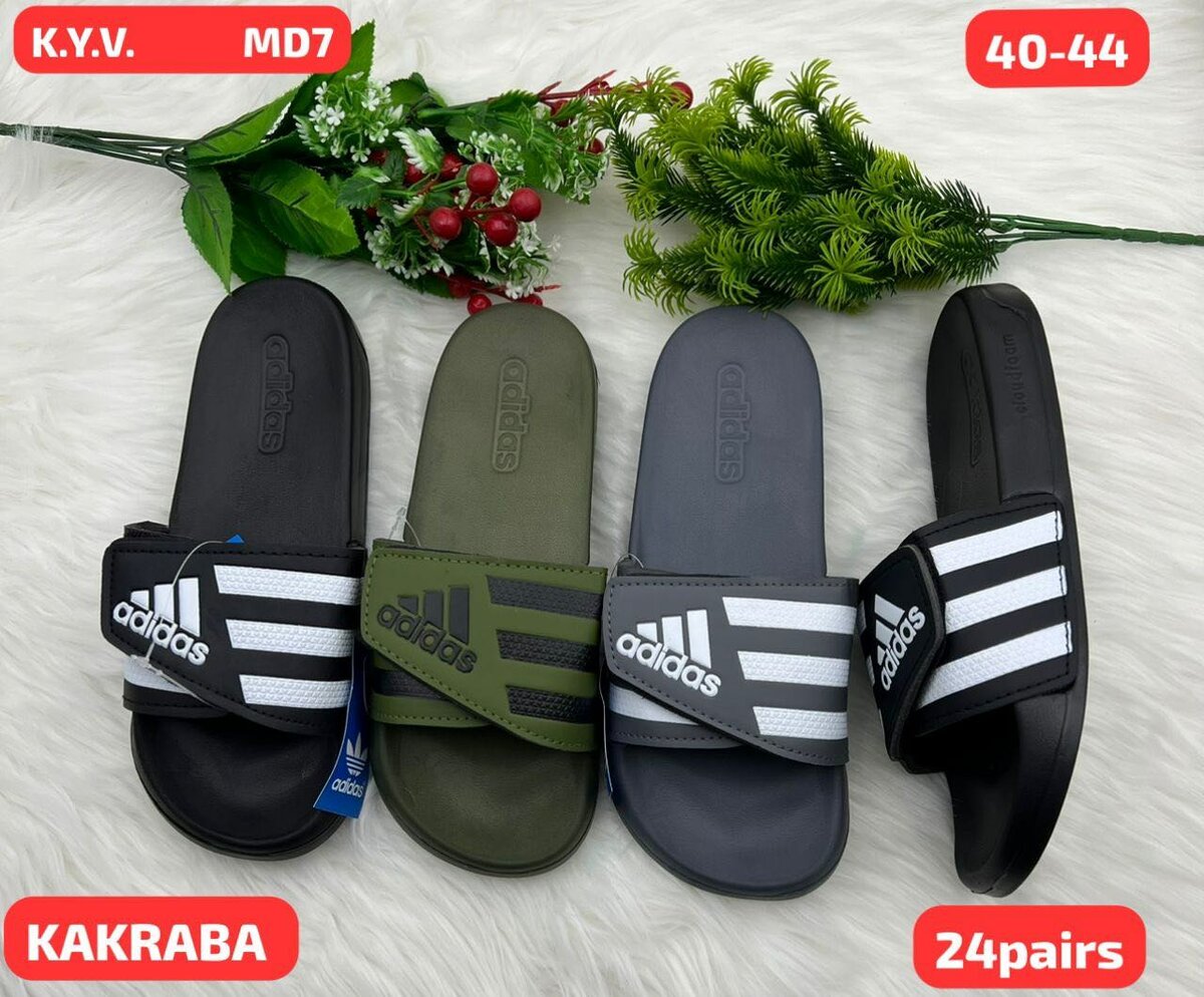 adidas