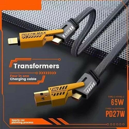 MULTI USB CHARGER CABLE 4-IN-1 USB