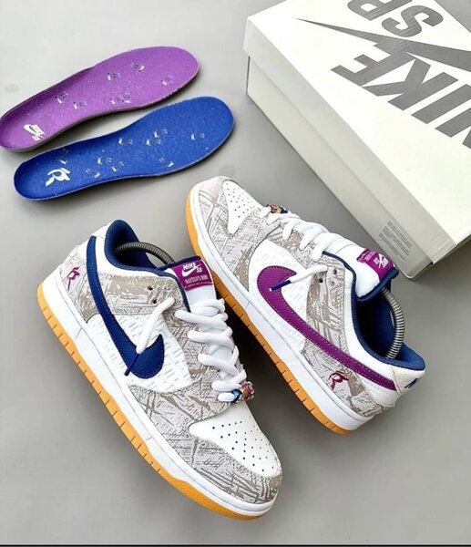 Nike Jordan Sb