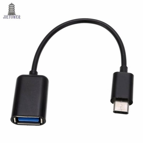 Adaptateur type C