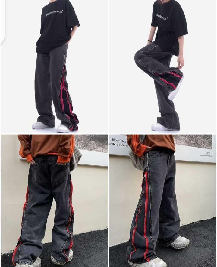 Baggy jeans