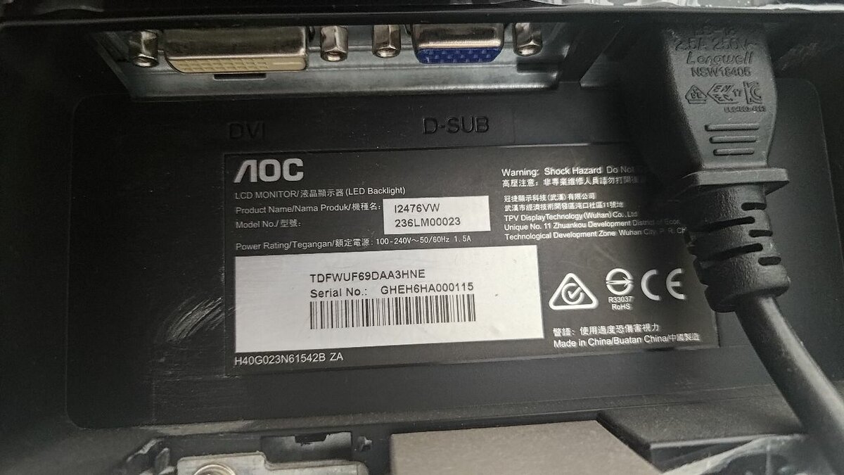 AOC i2476VW