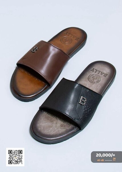 Bally and adidas