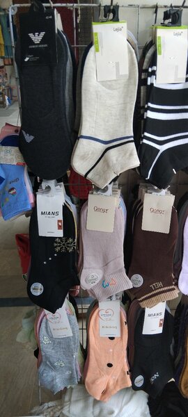 Socks