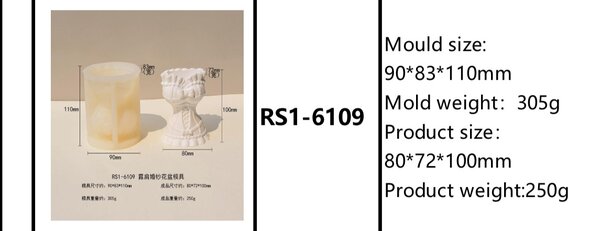 Corset dress mould