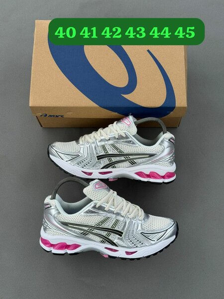 Sneakers de course élégantes