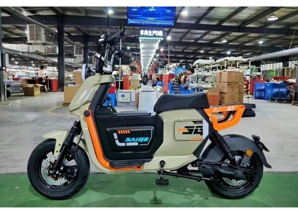 Omo moto électrique 