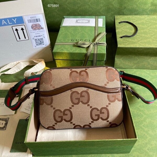 Side bag