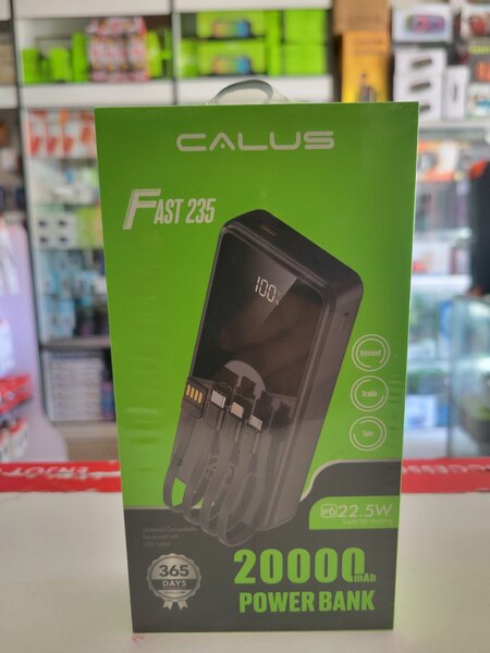 Power bank