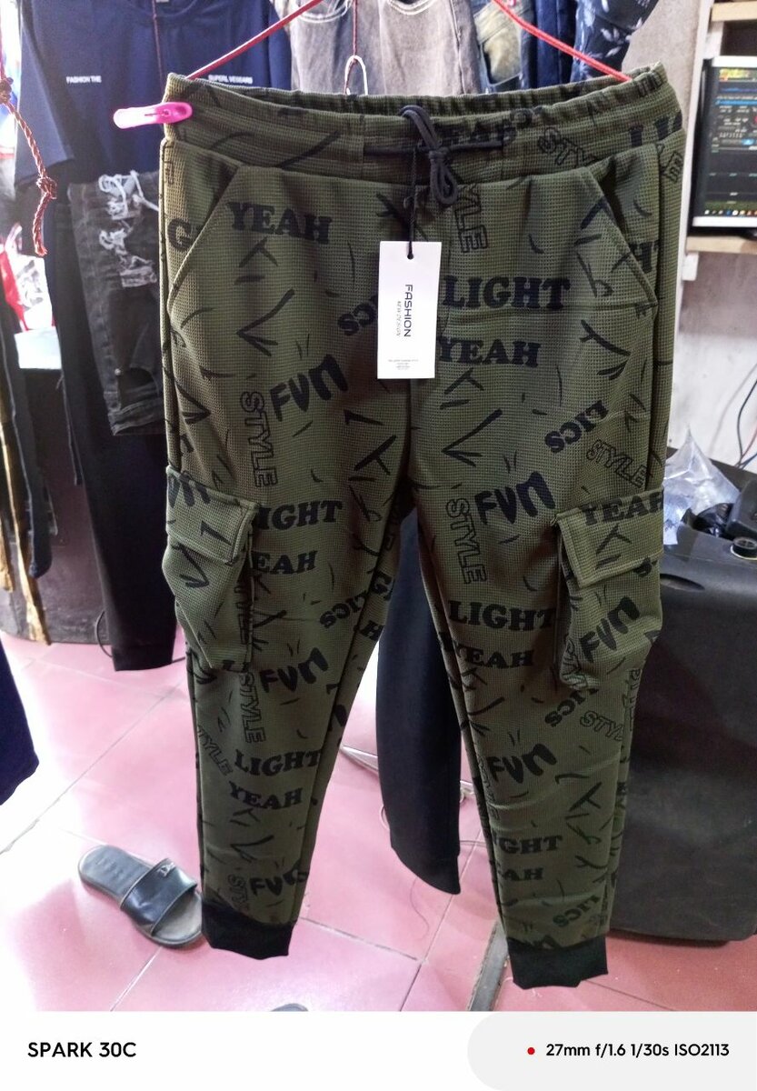 Trouser