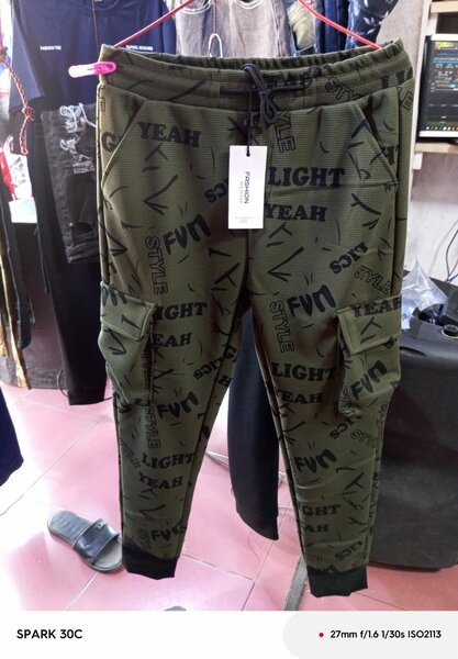 Trouser