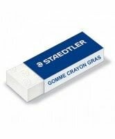 Gomme