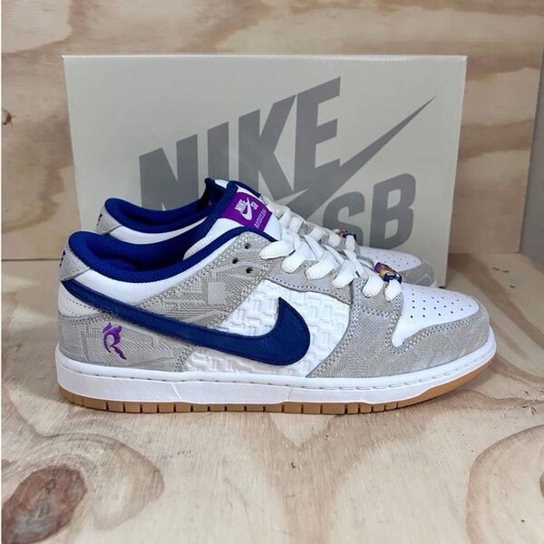 Nike Jordan Sb