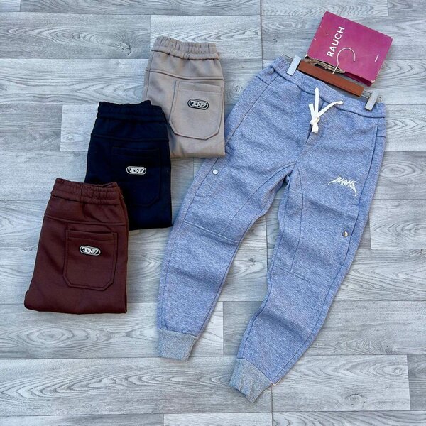 Sweat pants