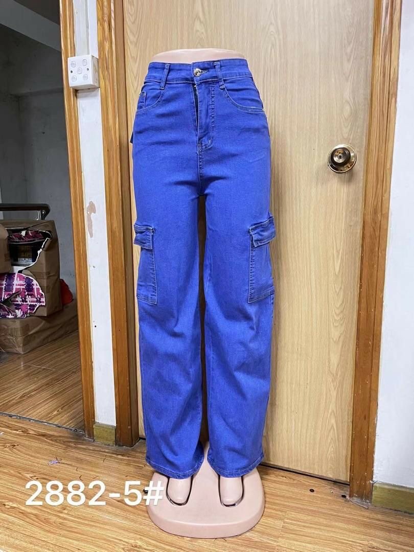 Pantalon, cargo