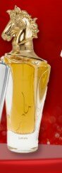 parfum