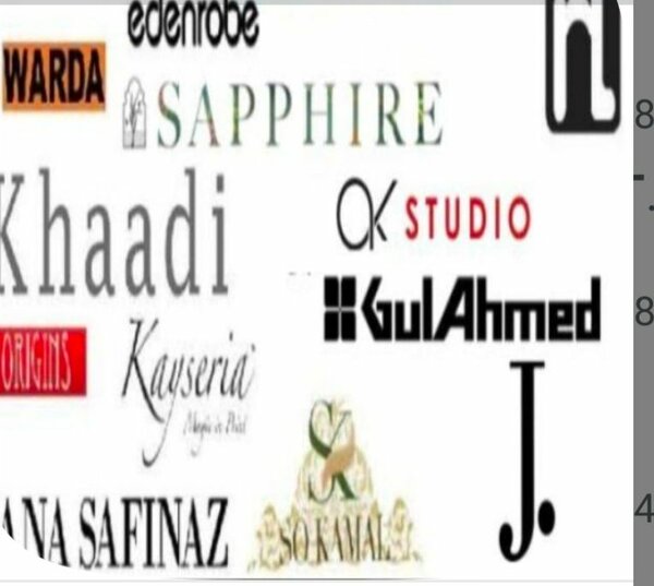 Brand Store