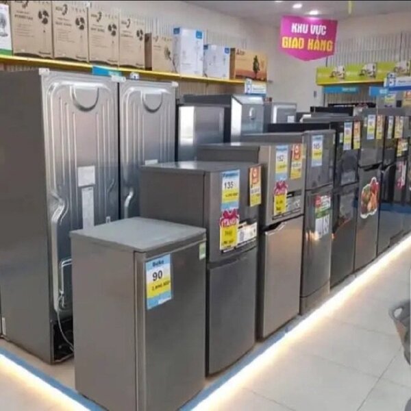 Refrigerator