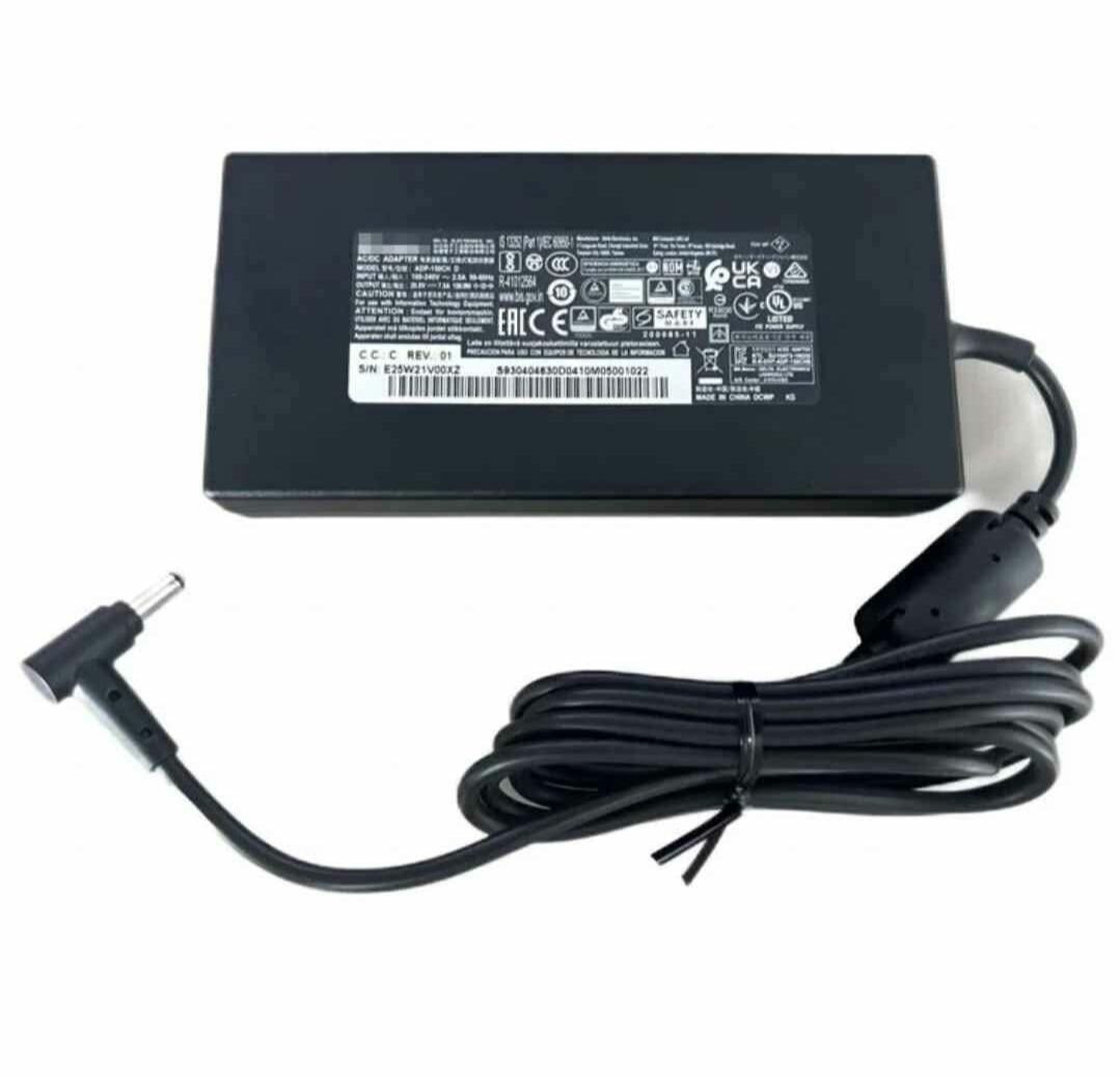 chargeur gamer 200W