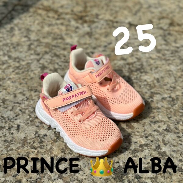 Chaussure
