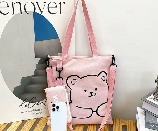Sac fourre-tout mignon ours