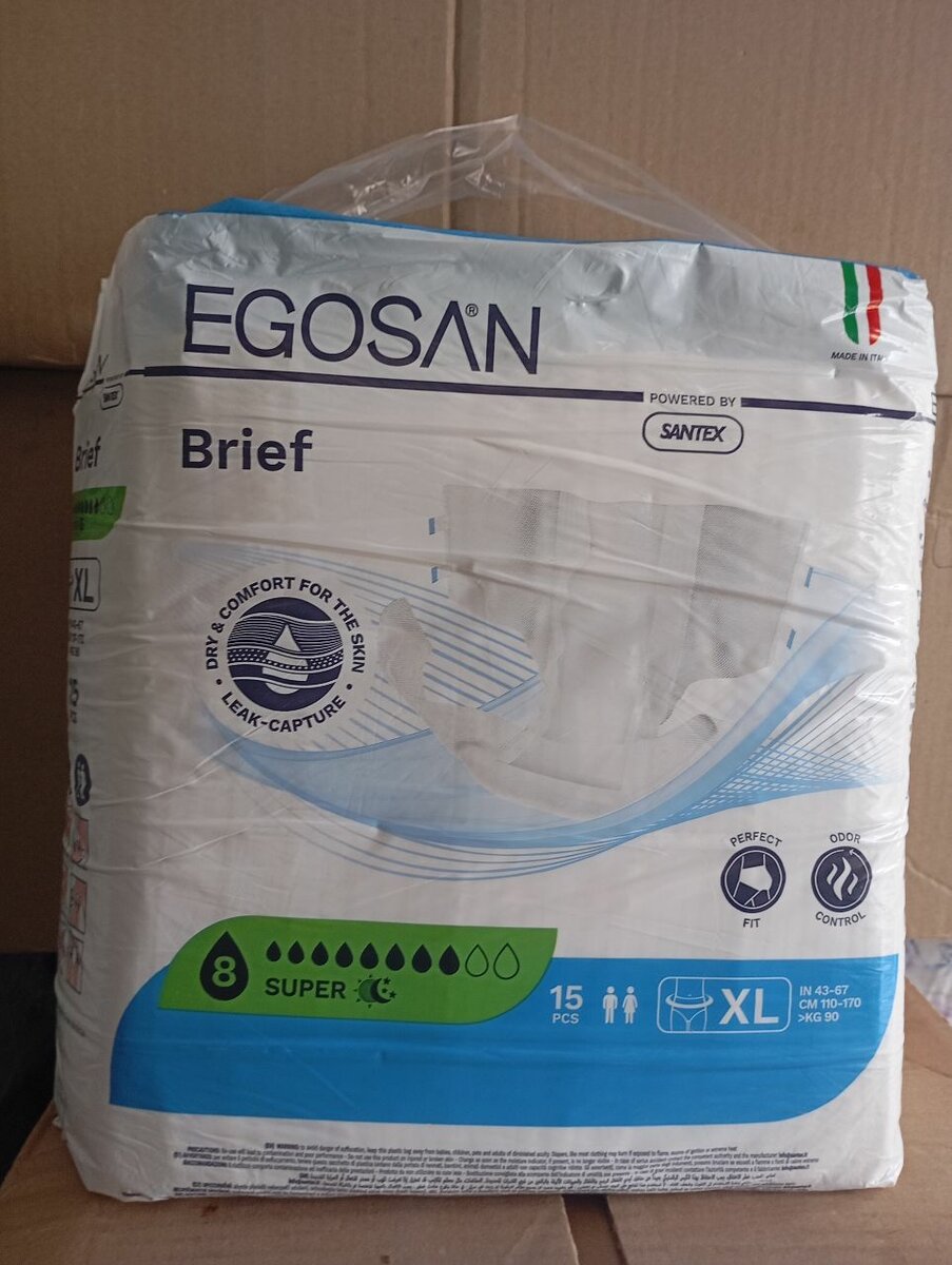 Couches-culottes EGOSAN XL