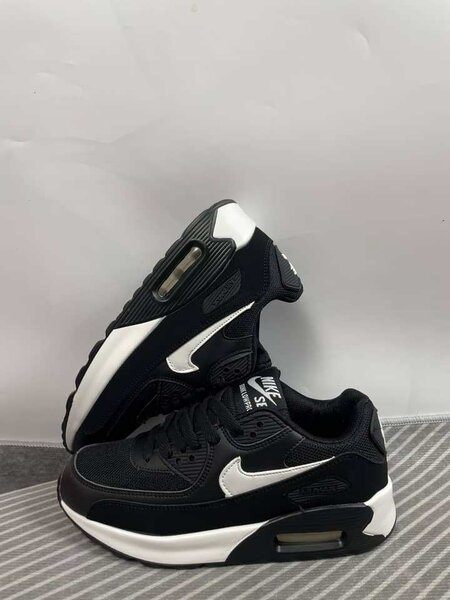 SB air max