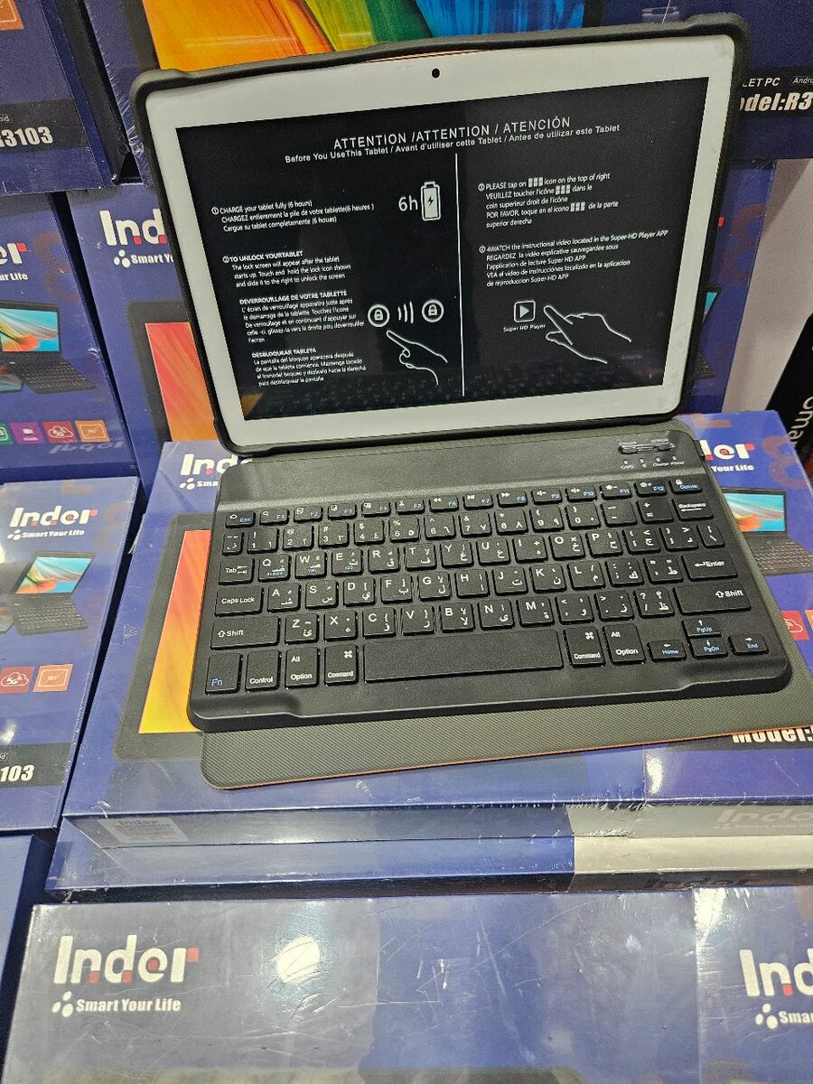 Les tres bon qualités de tablettes