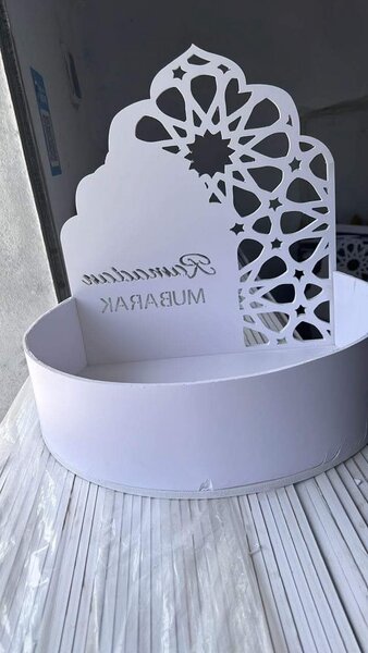 Coffret de ramadan