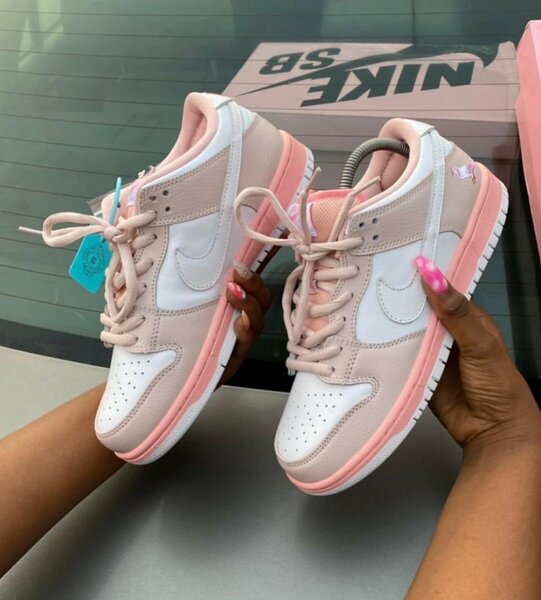 NIKE SB CREAM