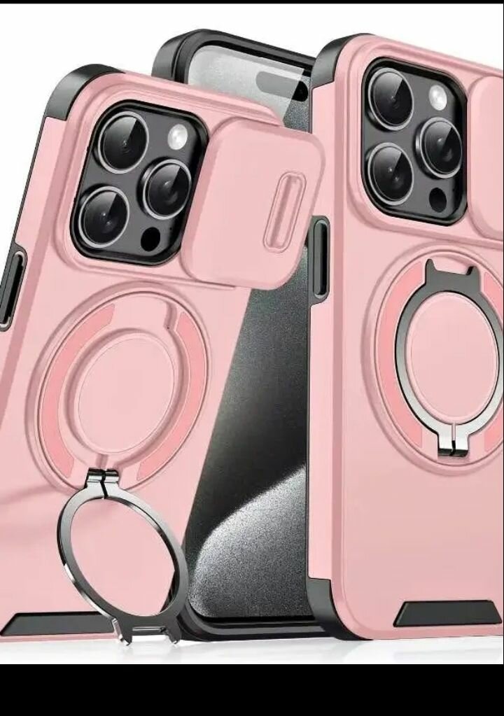 Coque antichoc avec support