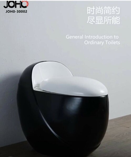 Executive wc